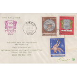 پاکت کنگره المپیک1346