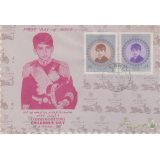 پاکت روز کودک 1346