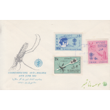 پاکت مالاریا1341