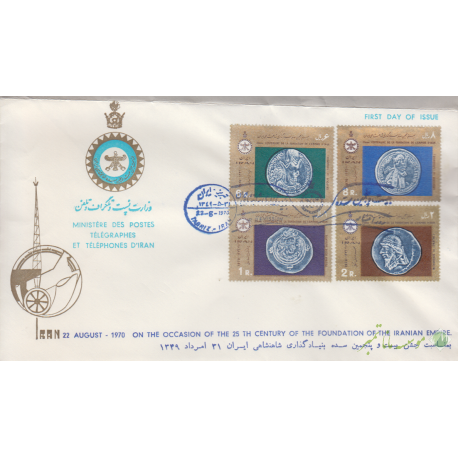 پاکت وزارت پست وتلگراف و تلفن1349