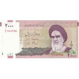 جفت 2000 ریال دانش جعفری - شیبانی