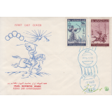 پاکت هفته المپیک1339