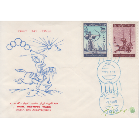 پاکت هفته المپیک1339