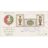 پاکت همکاری عمران منطقه ای 1354