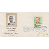 پاکت انقلاب سفید 1350