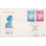 پاکت روز پرستاری1344