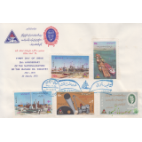 پاکت ملی شدن صنعت نفت1348