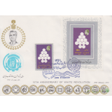 پاکت بزرگداشت دهه انقلاب 1351