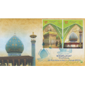پاکت آستان مقدس شاهچراغ1389