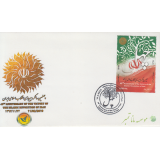 پاکت پیروزی انقلاب اسلامی1397