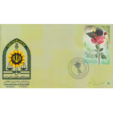 پاکت هفته نیروی انتظامی1397