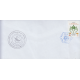 پاکت مهر روز نوروز 1389