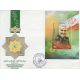 پاکت مهرروز سردار قاسم سلیمانی 1399