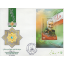 پاکت مهرروز سردار قاسم سلیمانی 1399