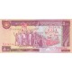 جفت 5000 ریال بنی صدر - نوبری
