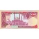 جفت 5000 ریال نمازی - نوربخش فیلیگران الله - امضاء کشیده