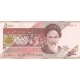 جفت 5000 نمازی - نوربخش فیلیگران براق