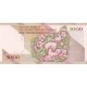 جفت 5000 نمازی - نوربخش فیلیگران براق