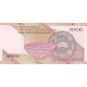 جفت 5000 ریال طیب نیا - سیف (ظروف سفالی)