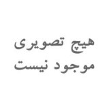 50 دینار 1322 (بانکی)